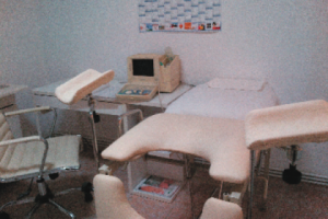 Cabinet Ginecologic Domnesti Cabinet Obstetrica-Ginecologie Domnesti NOVASAN